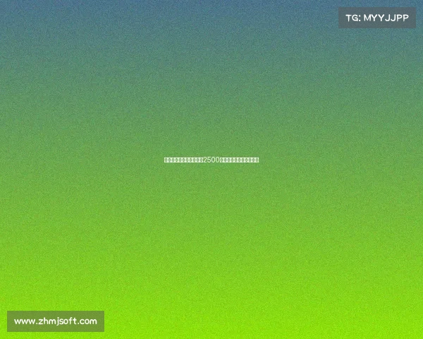 马竞首度报价拉斯帕多里2500万欧外加奖金欲引进新援